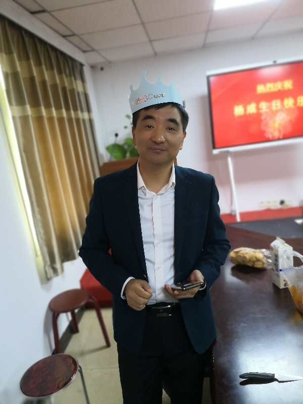 老大生日快樂！